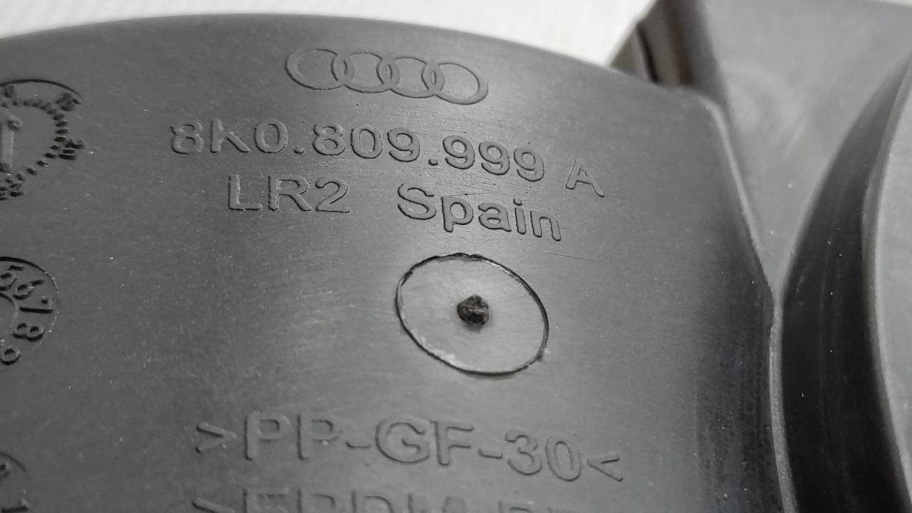 POKLOPAC REZERVOARA AUDI A4 (B8) > 07-11 8K0809999A