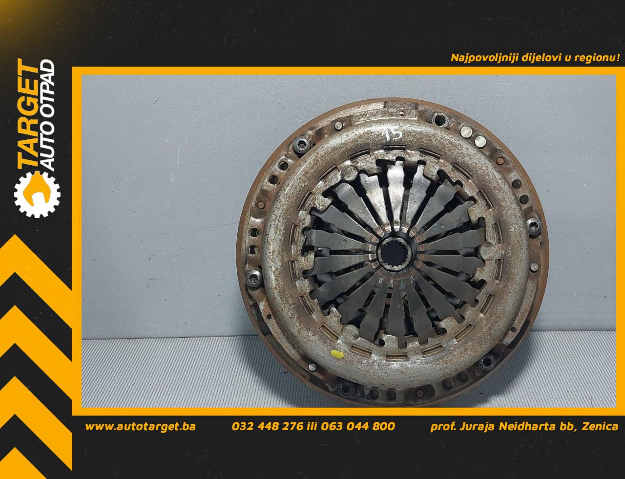 DIJELOVI ZAMAJAC PEUGEOT 208 > 12-15 1040907