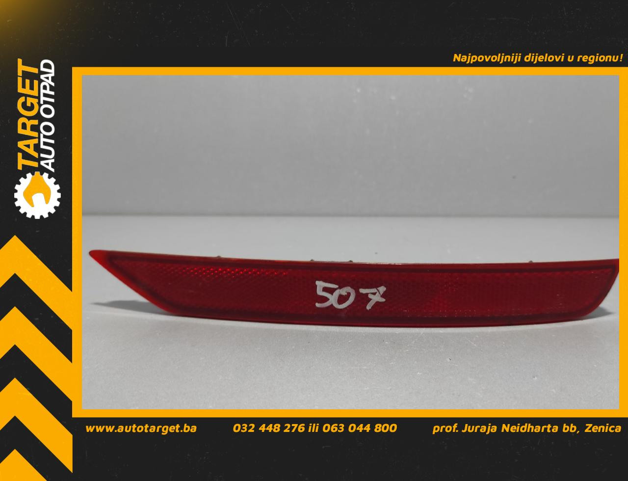 KATADIOPTER SUBARU FORESTER > 08-13 32303R