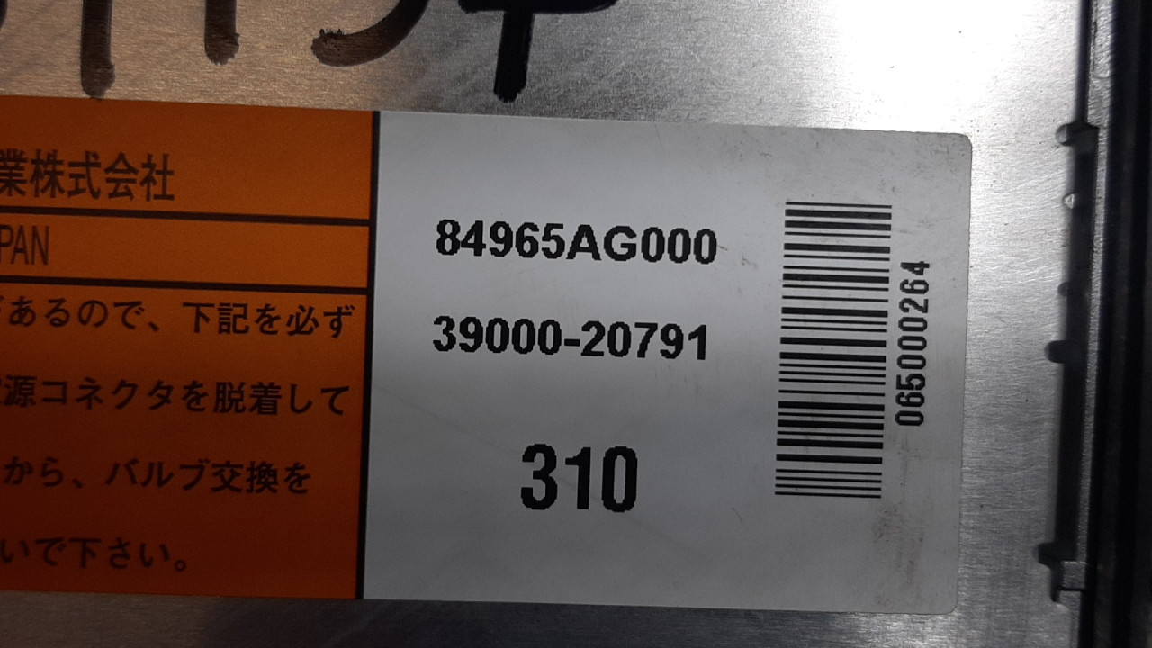 BALAST FARA SUBARU LEGACY > 10-14 84965AG000