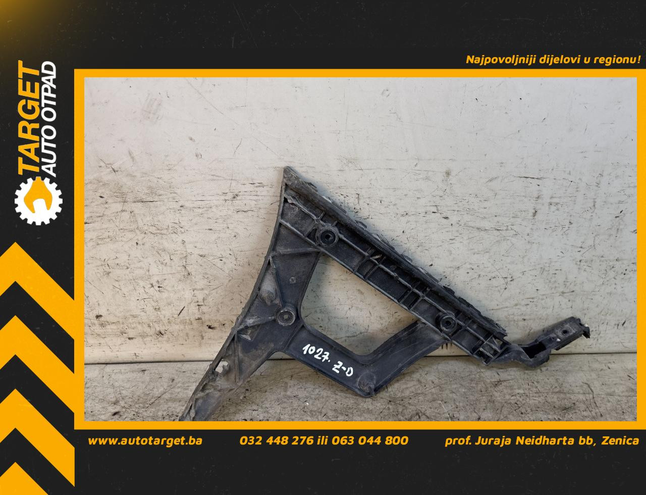 NOSAC ZADNJEG BRANIKA AUDI A4 (B8) > 12-15 8K9807454B