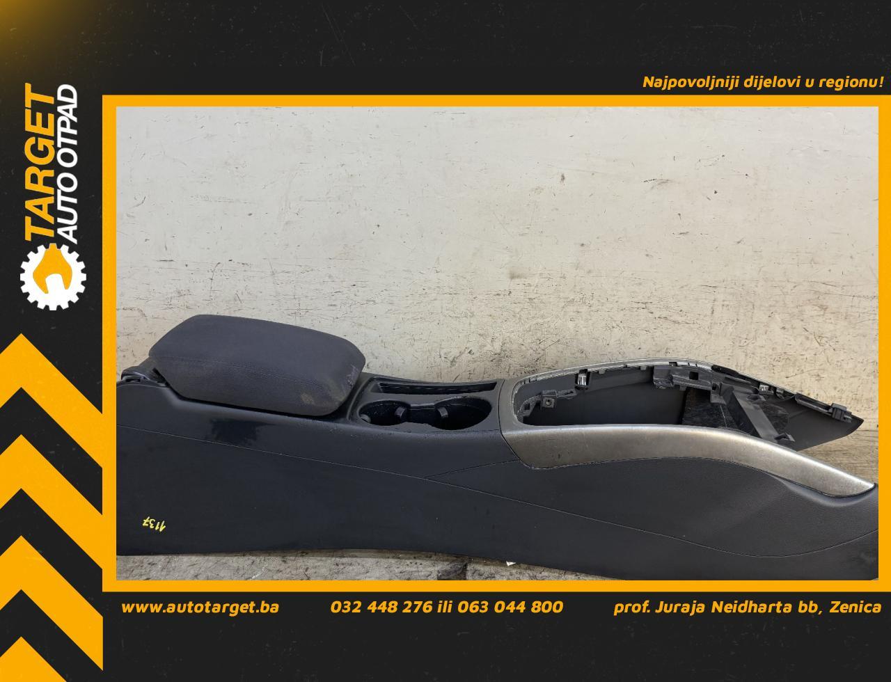 DIJELOVI CENTRALNA KONZOLA AUDI A4 (B8) > 07-11 2.0 8K0864981D