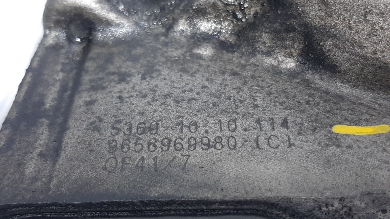 KUCISTE FILTERA ULJA CITROEN C3 > 09-13 9658969980