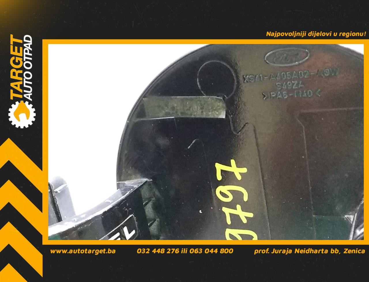 DIJELOVI POKLOPAC REZERVOARA FORD FIESTA > 02-05 A405A02