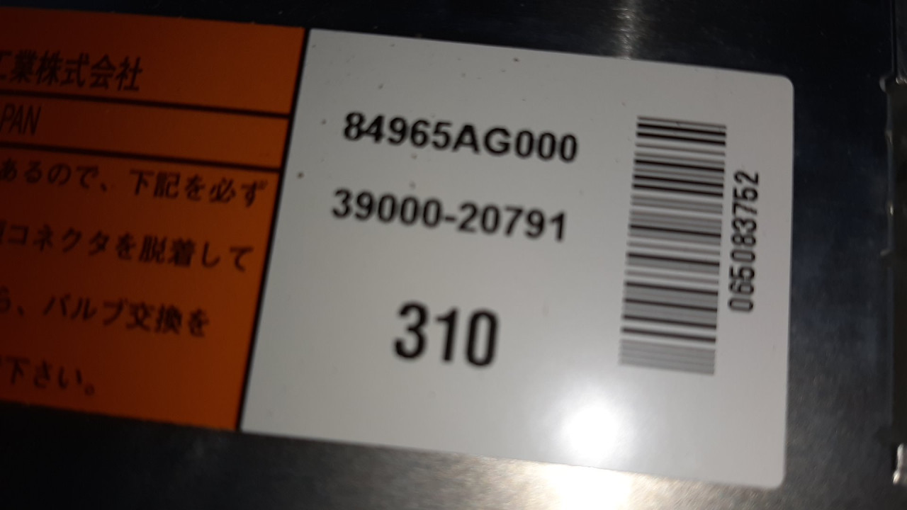 BALAST FARA SUBARU OUTBACK > 10-13 84965AG000