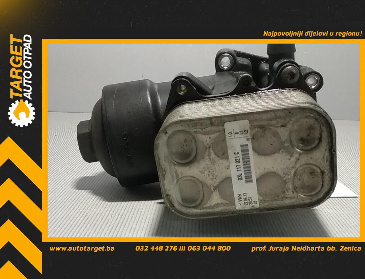 HLADNJAK ULJA AUDI A5 (8T) SPORTBACK > 11-17 03L117021C
