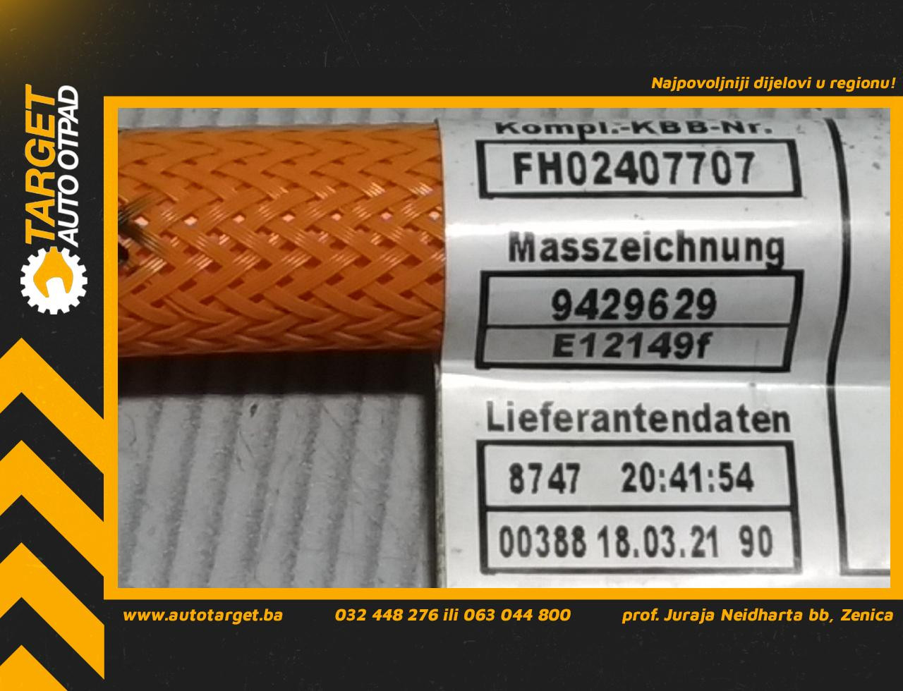 DIJELOVI INSTALACIJA BMW X5 (G05) > 18- 3.0