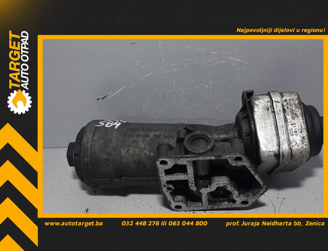 KUCISTE FILTERA ULJA VW GOLF 6 > 08-12 045115389J