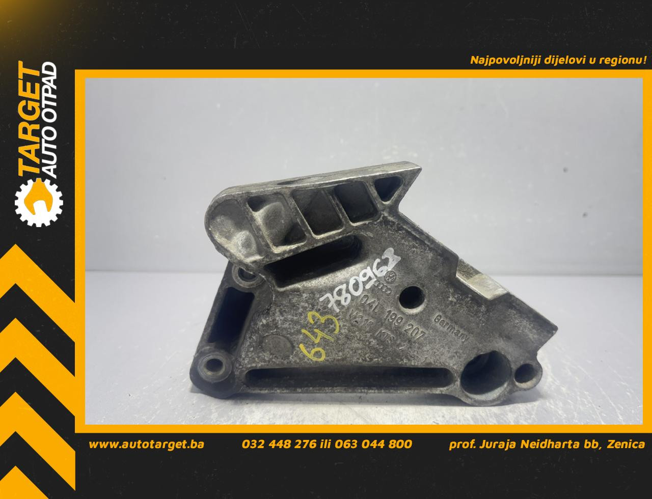 DIJELOVI NOSAC MOTORA SKODA OCTAVIA > 13-16 1.6 04L199207