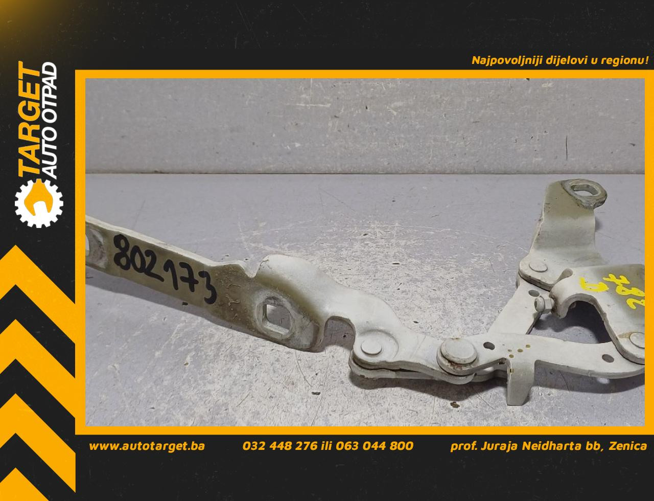SKARE OD HAUBE BMW SERIJA 3 (E90/E91) > 09-11 7115264