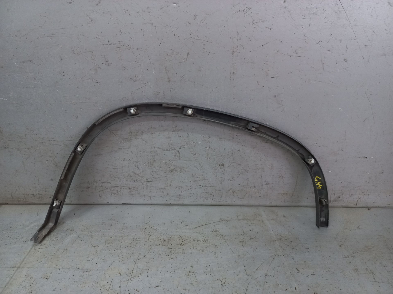RUB BLATOBRANA VW TIGUAN > 11-15 5N0854820