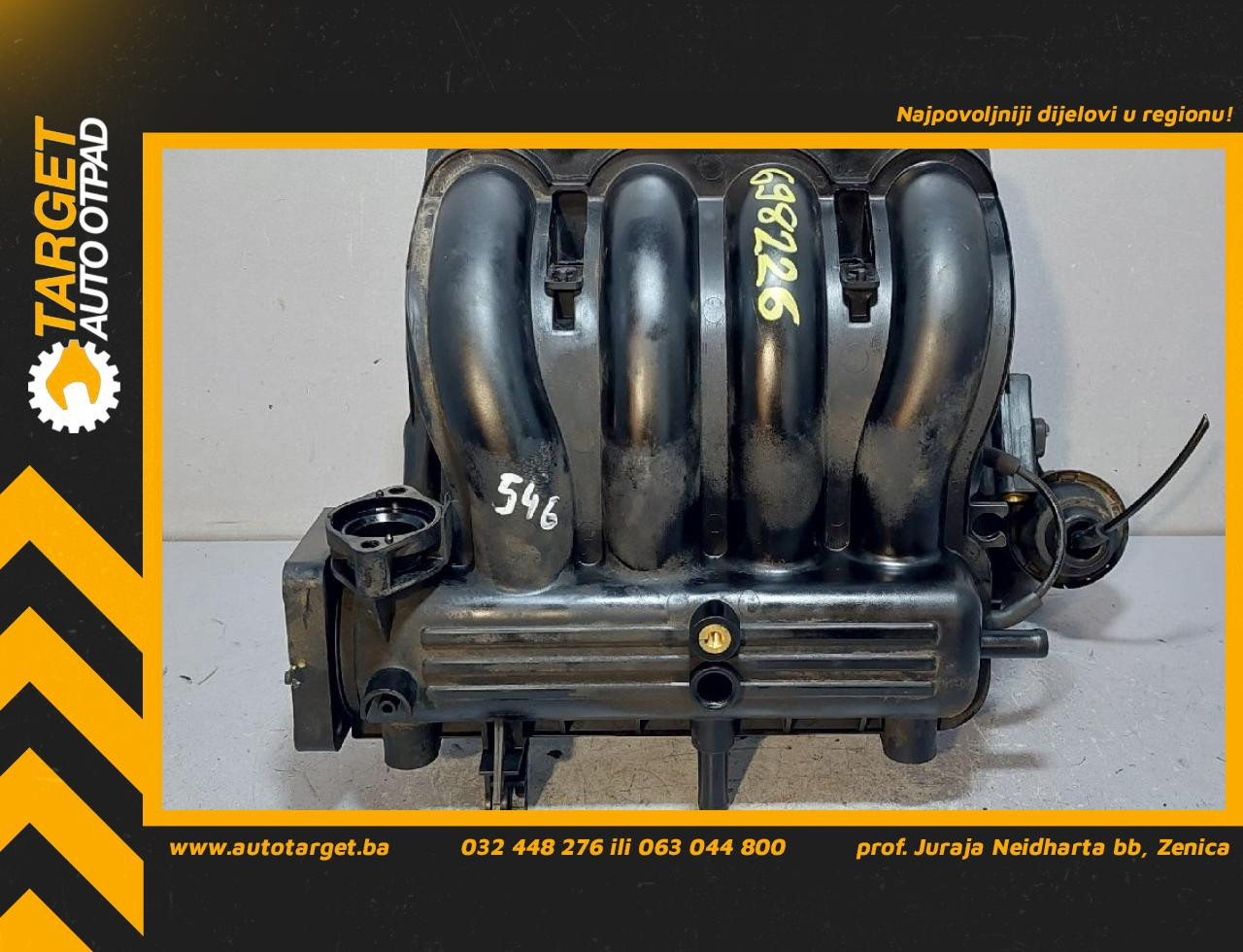 DIJELOVI USISNA GRANA CHEVROLET/DAEWOO AVEO > 11-15 1.2