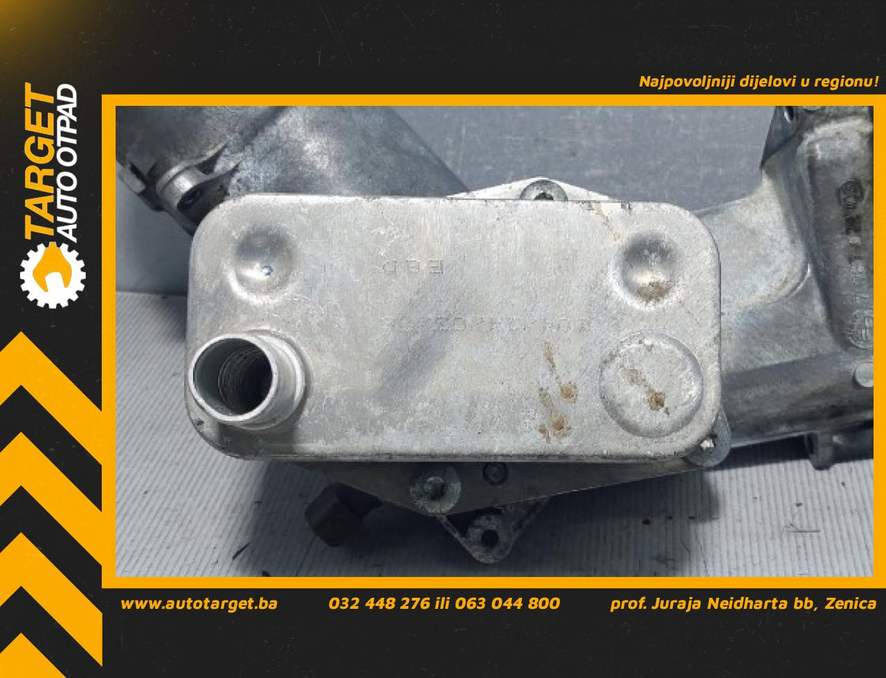 HLADNJAK ULJA BMW SERIJA 3 (E90/E91) > 05-08 7787698
