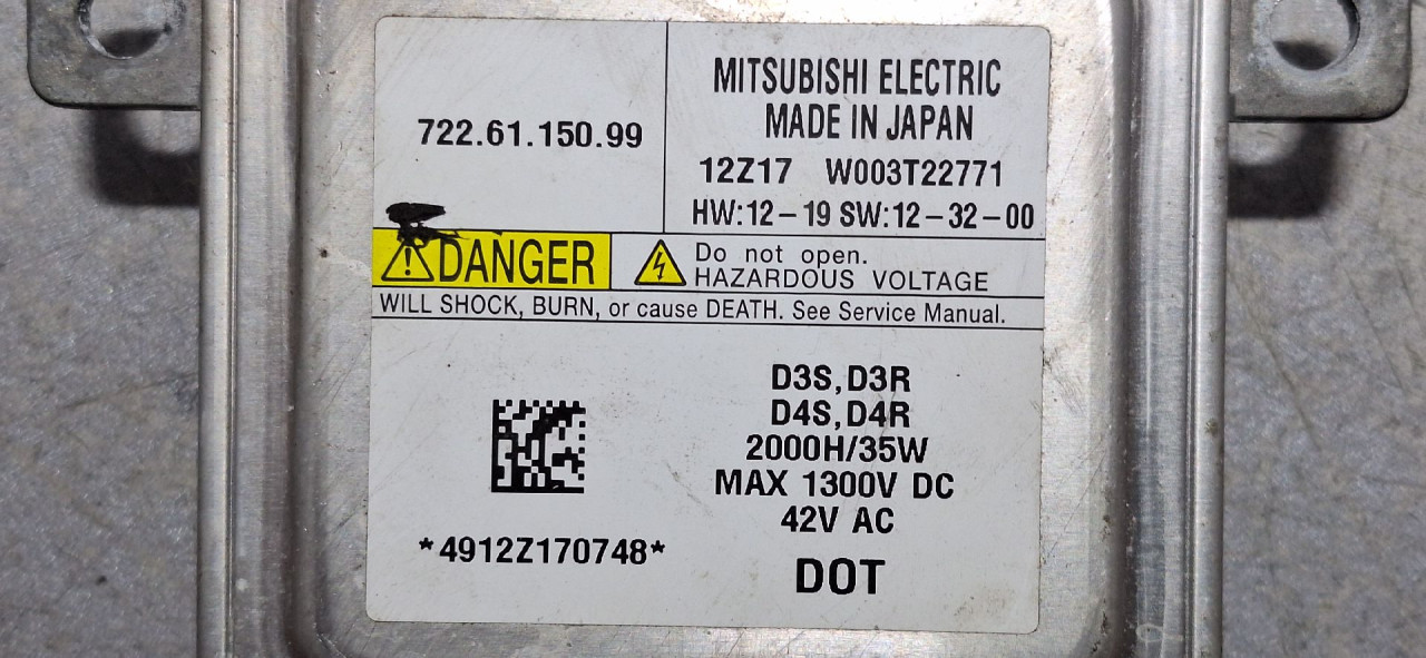 DIJELOVI BALAST FARA VOLVO V40 > 12-16 7226115099