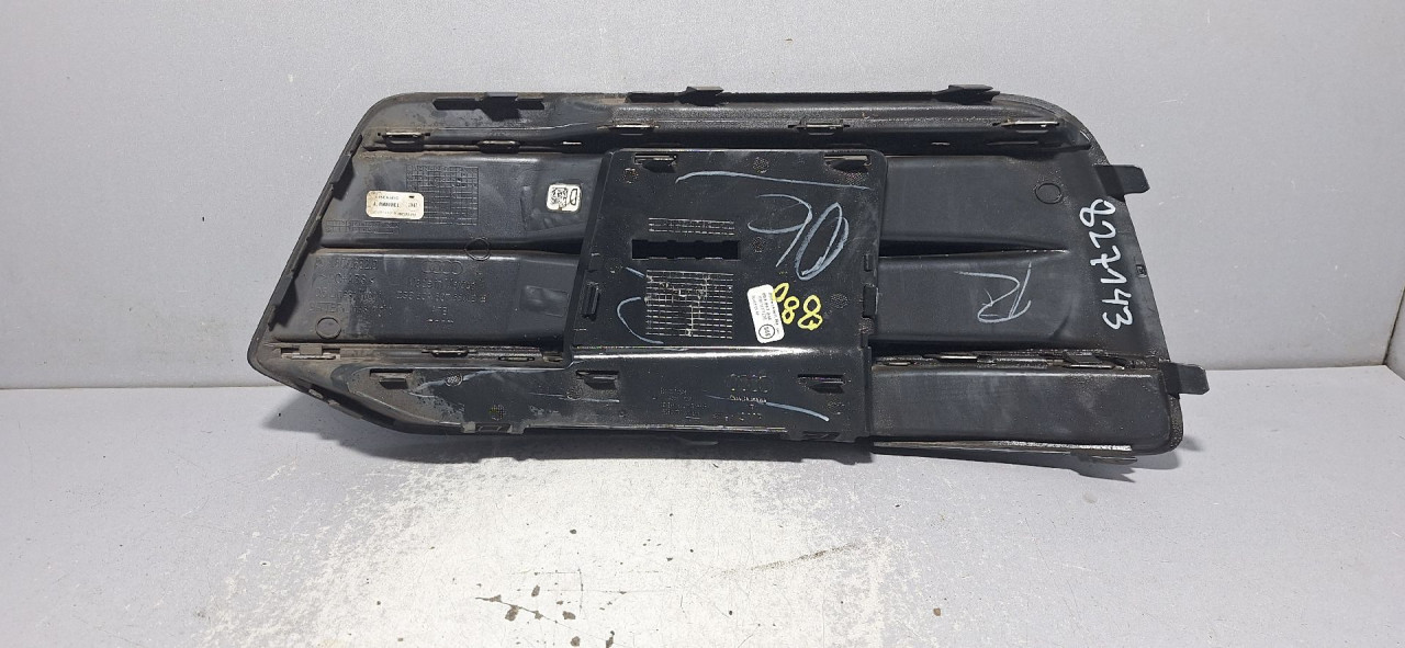 RESETKA BRANIKA AUDI Q5 (FY) > 17 - 20  80A807682