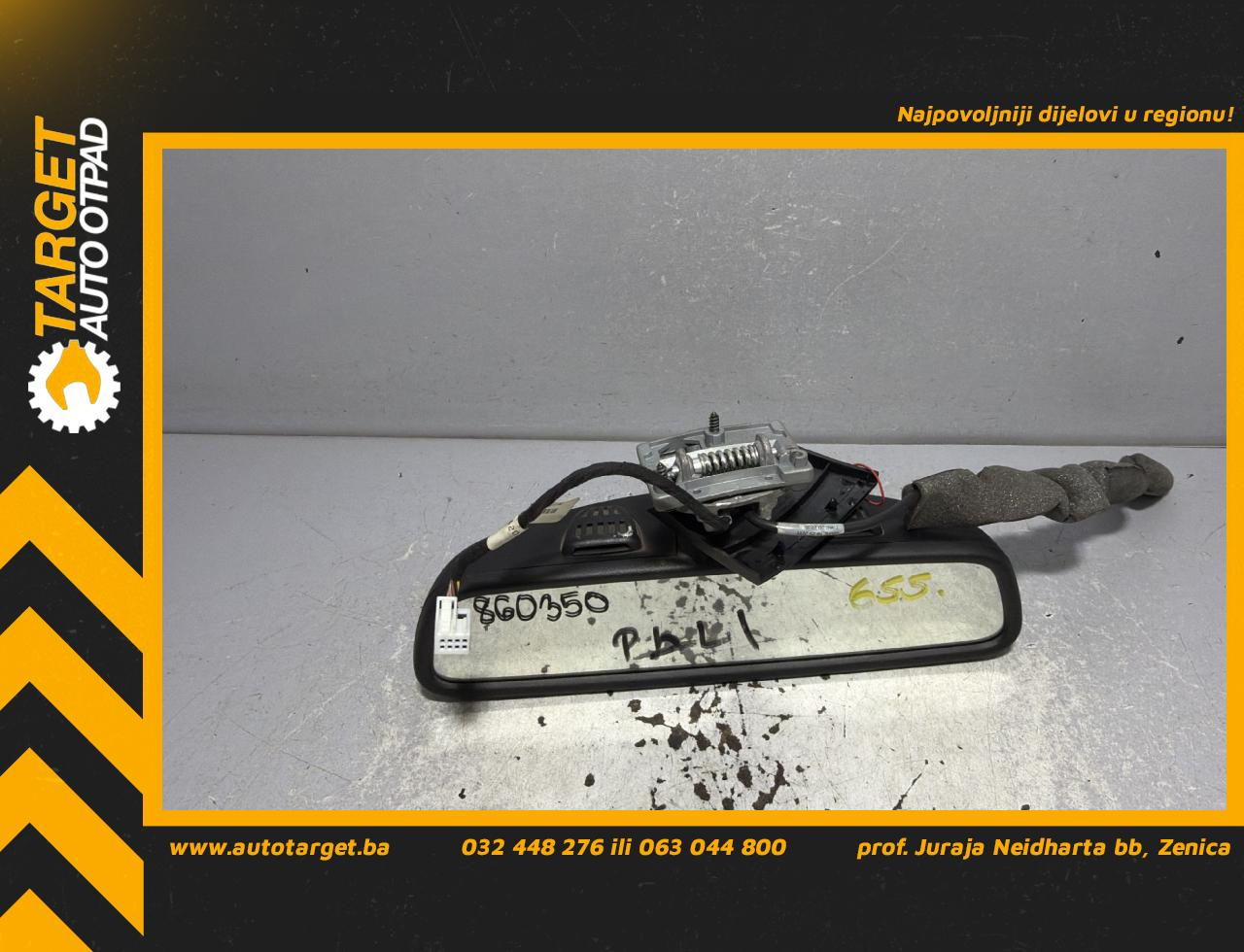 UNUTRASNJI RETROVIZOR MERCEDES C KLASA (W204/S204) > 10-11 E11026