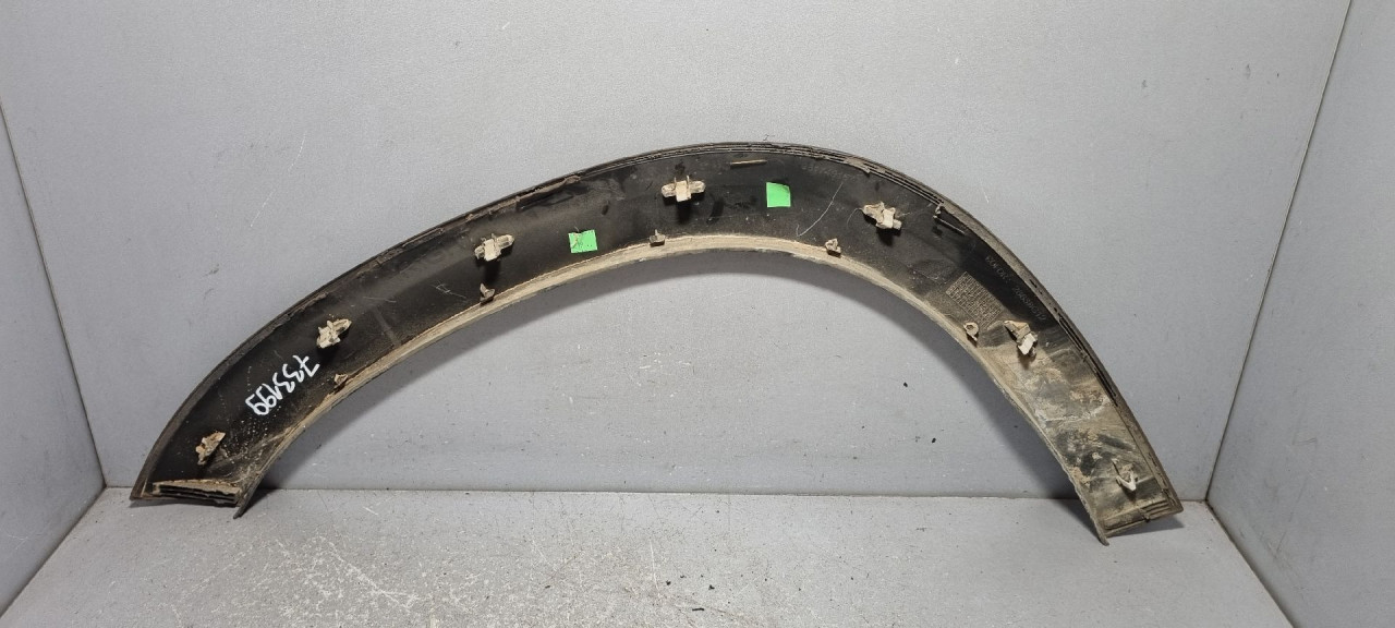RUB BLATOBRANA PEUGEOT 2008 > 13-16 9817491577