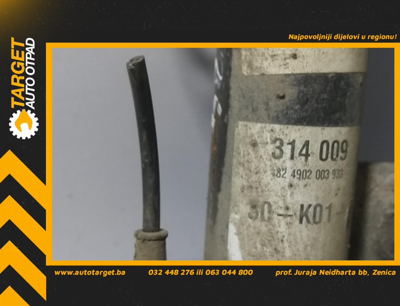 DIJELOVI AMORTIZER HYUNDAI I30 > 10-12 824902003932