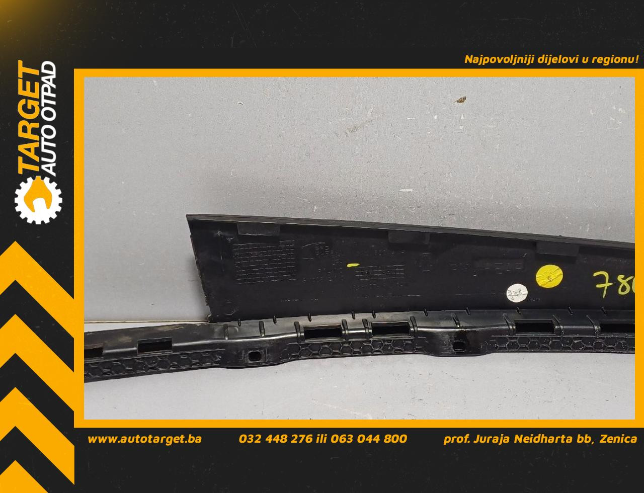 DIJELOVI LAJSNA SKODA SUPERB > 15-19 2.0 3V0839902