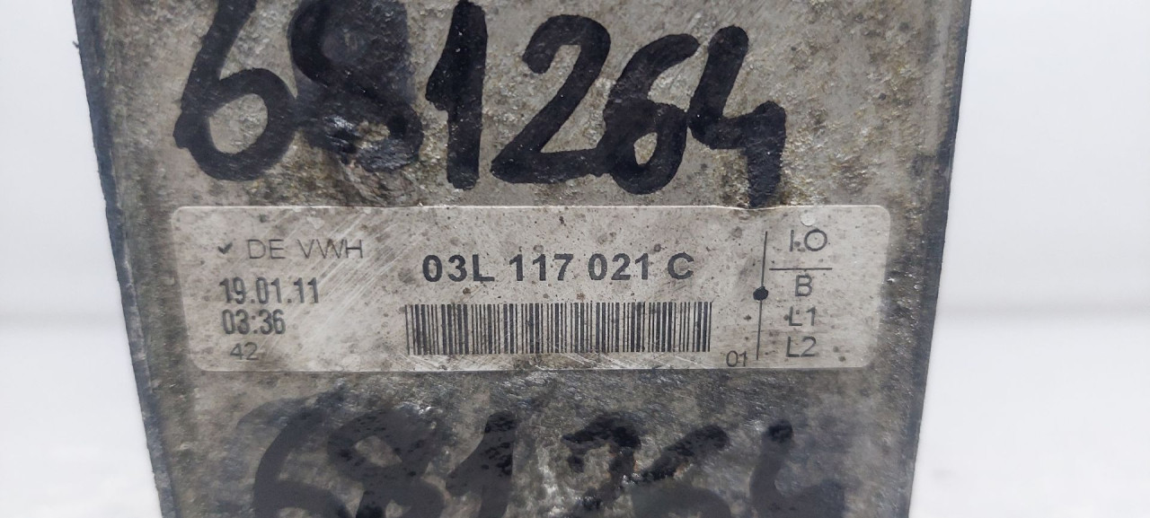 HLADNJAK ULJA AUDI A4 (B8) > 12-15 03L117021C