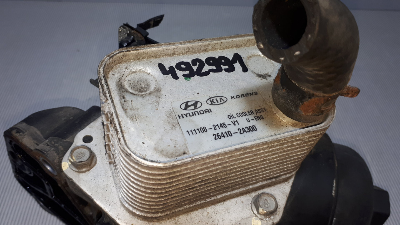HLADNJAK ULJA KIA SPORTAGE > 11-15 264102A300