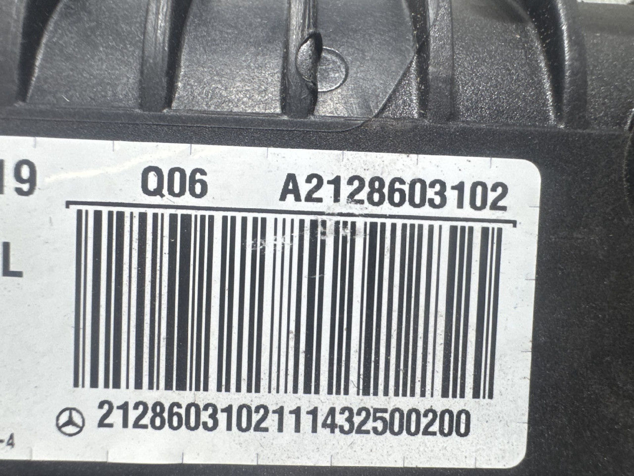 AIRBAG SUVOZACA MERCEDES E KLASA (W212) > 13-16 A212860