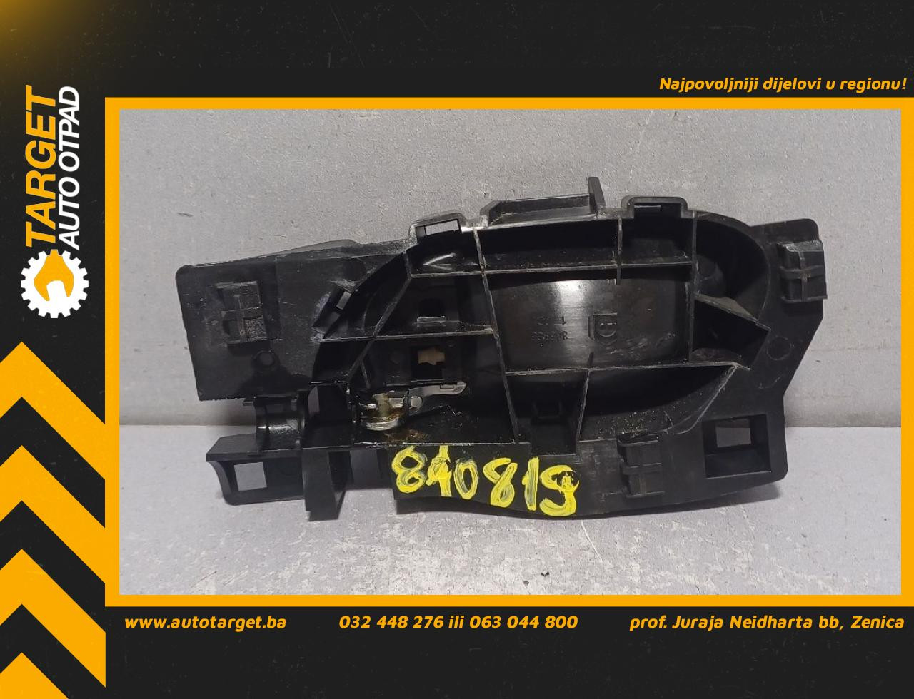UNUTRASNJA RUCKA VRATA PEUGEOT 208 > 12-15 96555516VV