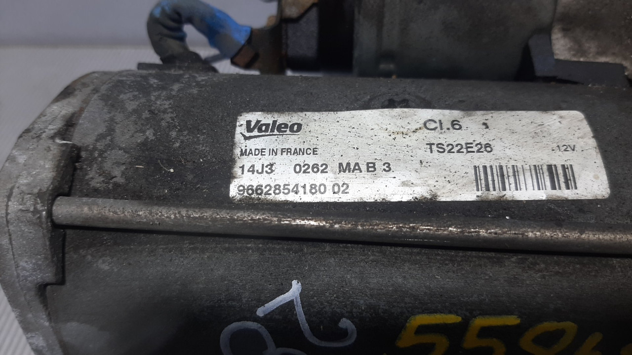 ALNASER CITROEN BERLINGO > 12-15 9662854180