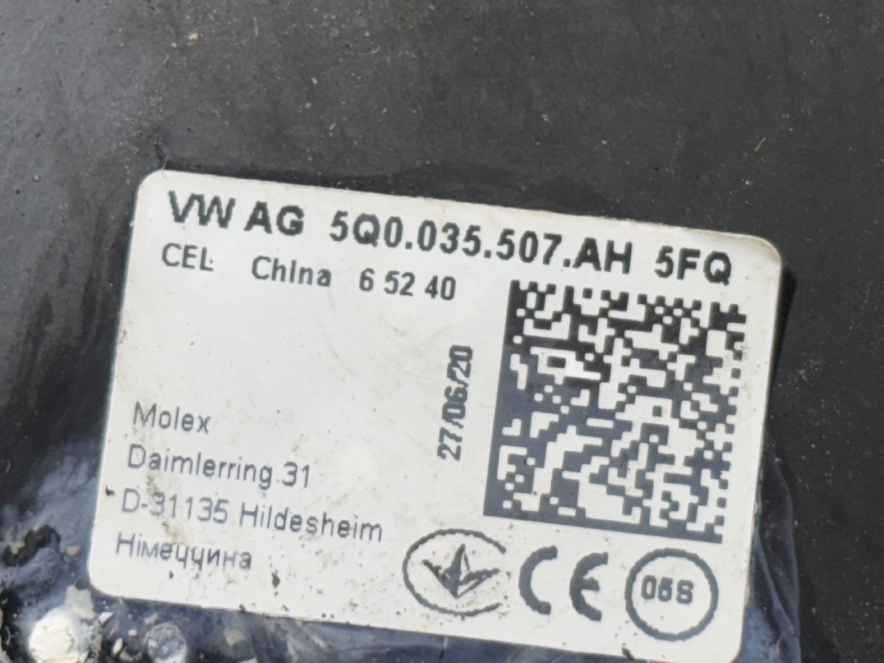 DIJELOVI ANTENA OPEL MOVANO > 14- 5Q0035507A
