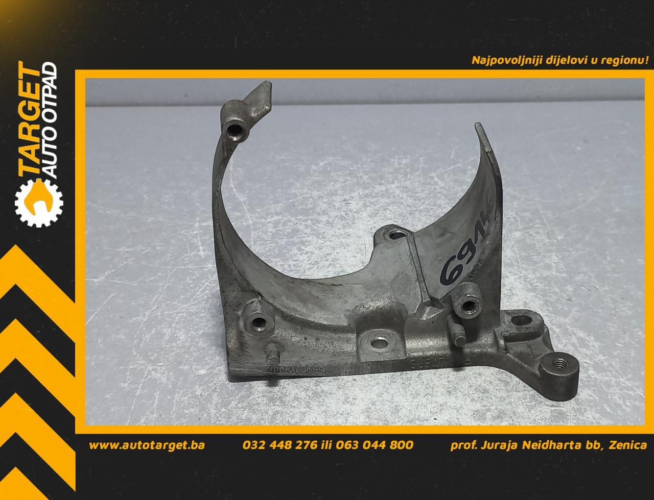 DIJELOVI NOSAC FORD FOCUS > 05-07 9659010680