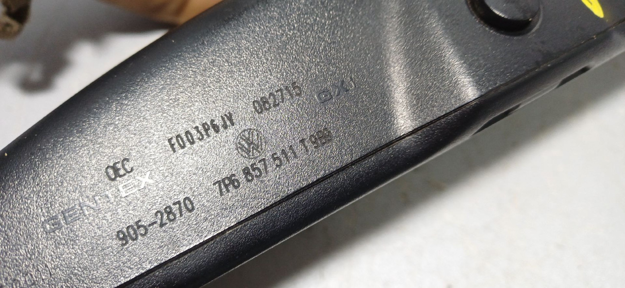 UNUTRASNJI BLATOBRAN VW TOUAREG > 14-18 7P6857511