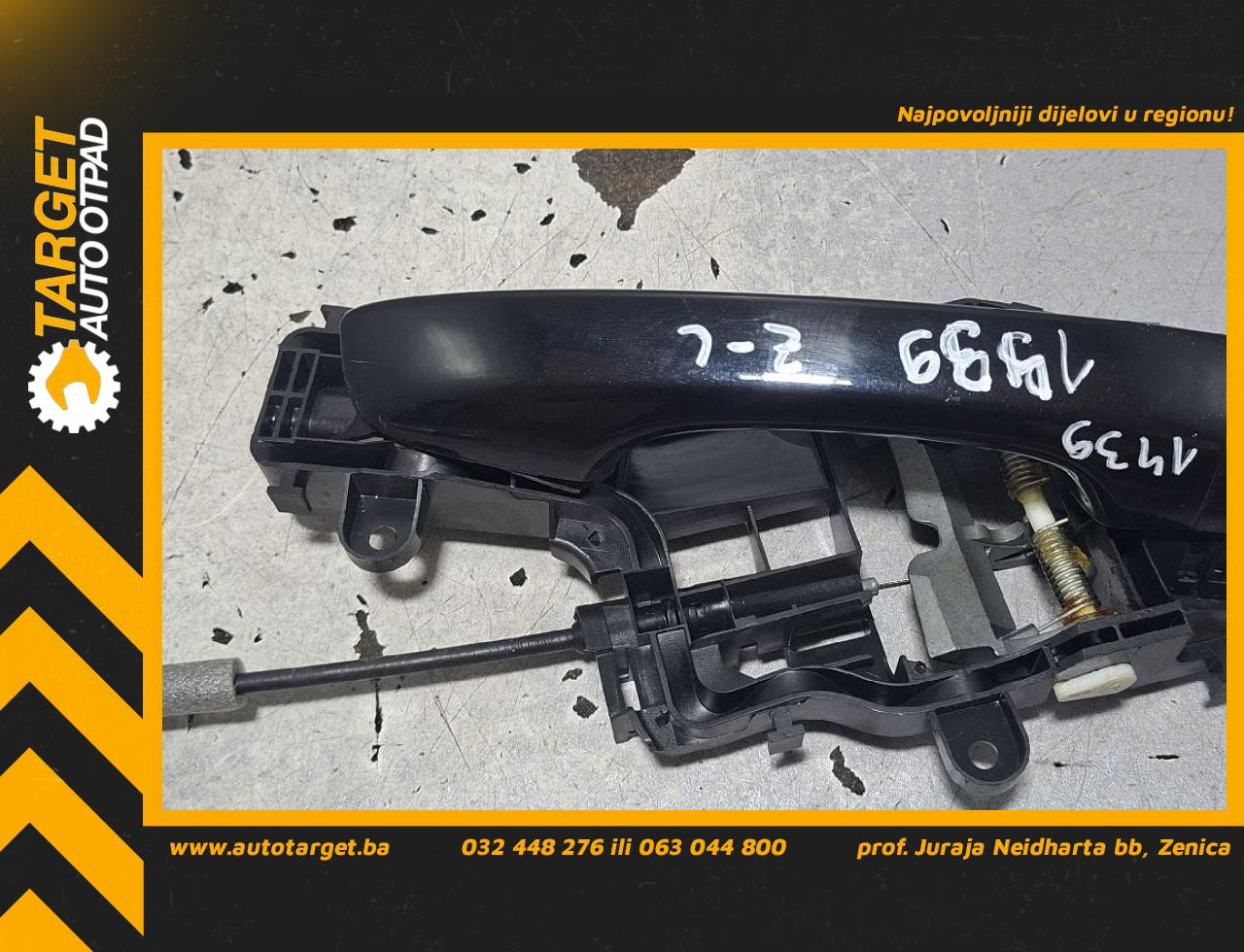 DIJELOVI RUCKA VRATA VW TIGUAN > 16-20 2.0 510837811H