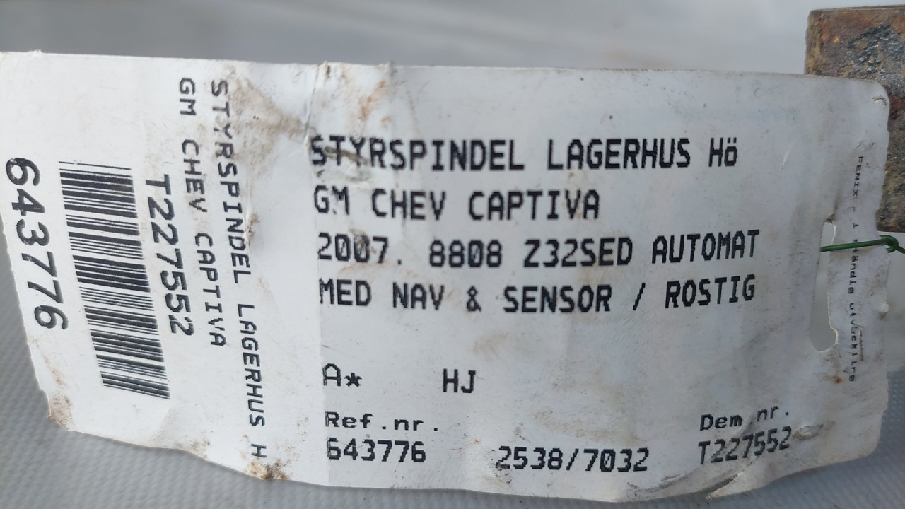GLAVCINA CHEVROLET/DAEWOO CAPTIVA > 06-10 22L168A