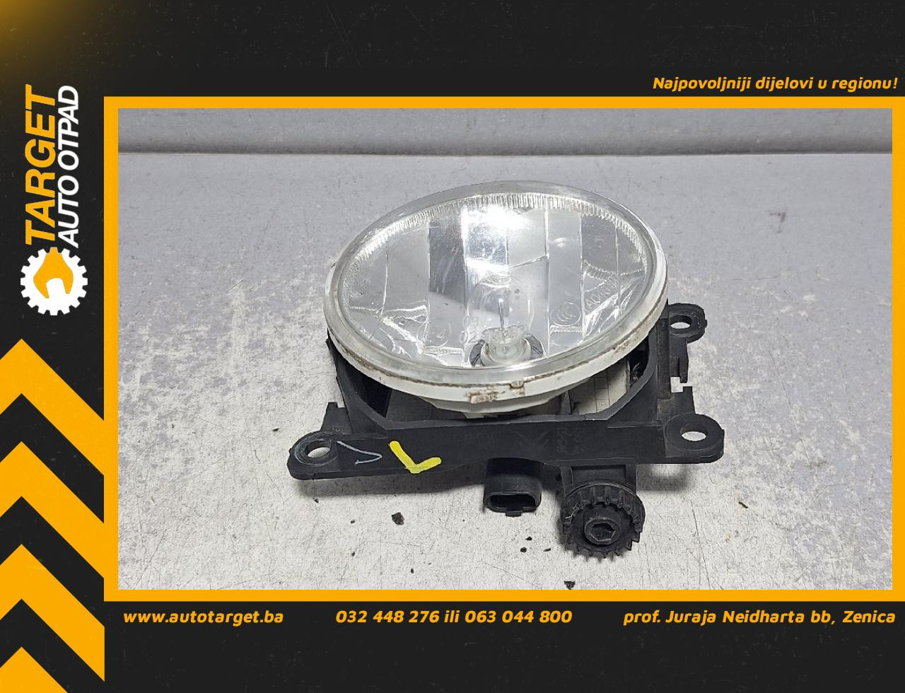 DIJELOVI MAGLENKA PEUGEOT 2008 > 13-16 1.6 A046192