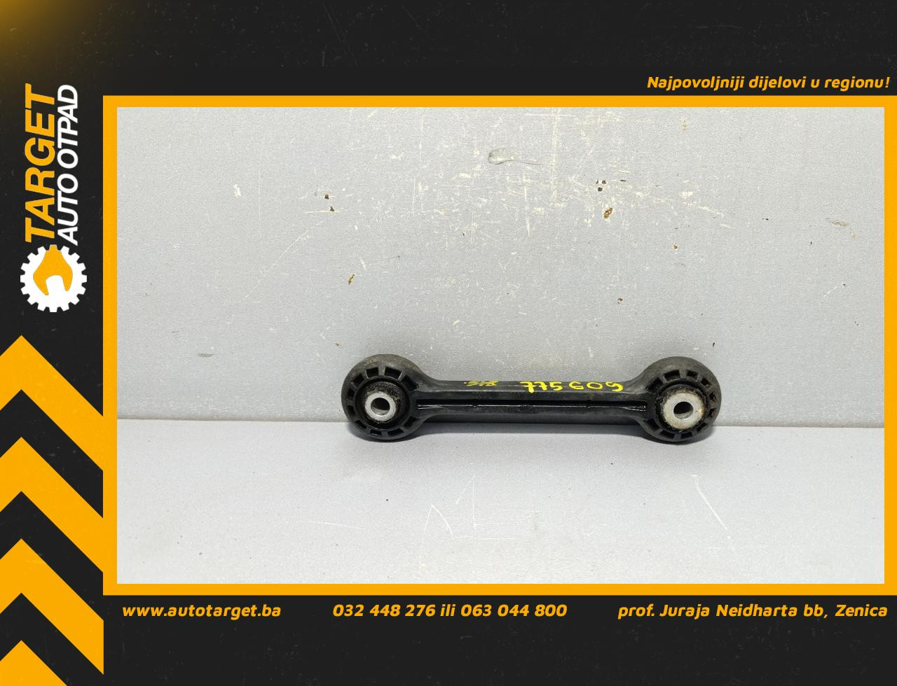 STABILIZATOR AUDI A7 S-LINE > 14-18 8K0411317D