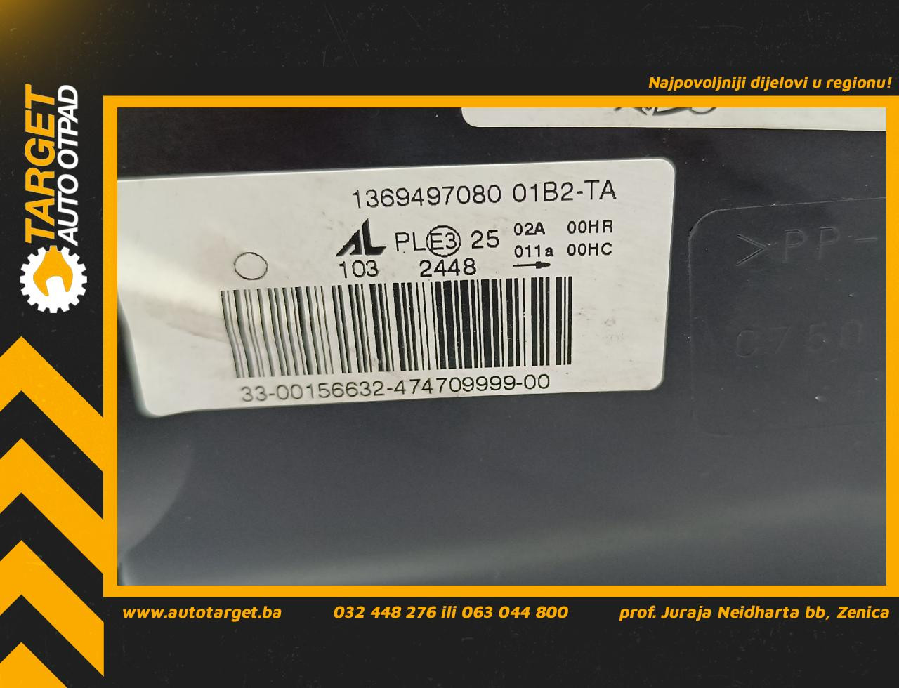 DIJELOVI FAR FIAT DUCATO > 06-14 1369497080