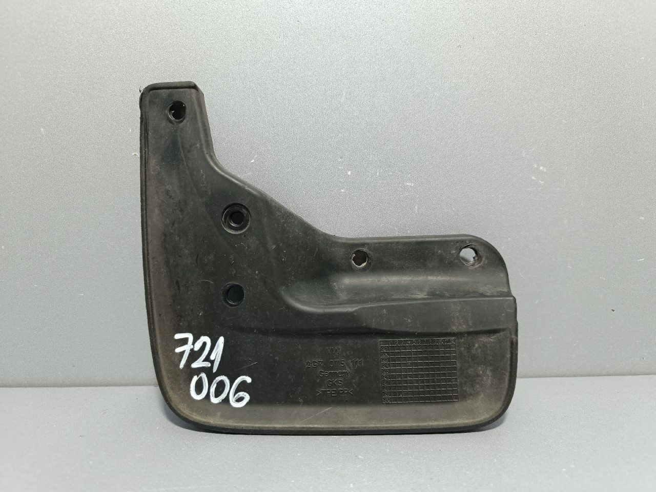 POKLOPAC NA BLATOBRANU VW TAIGO > 20- 2G7075111
