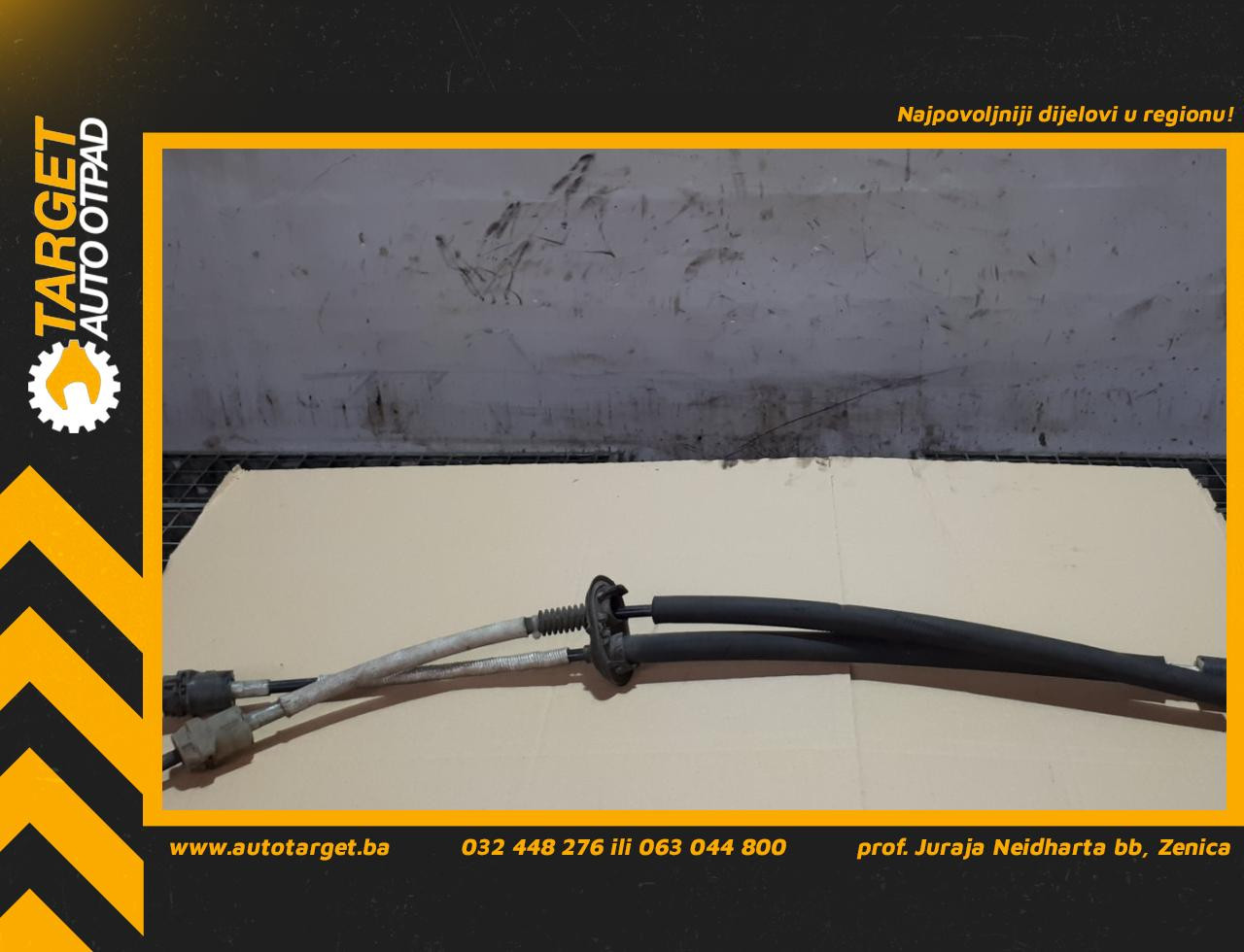 SALTEBLA MERCEDES A KLASA (W169) > 04-07 A1693600673