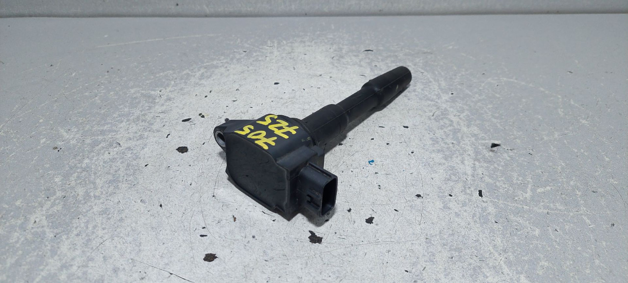 DIJELOVI BOMBINA NISSAN QASHQAI > 18-21 224332428R