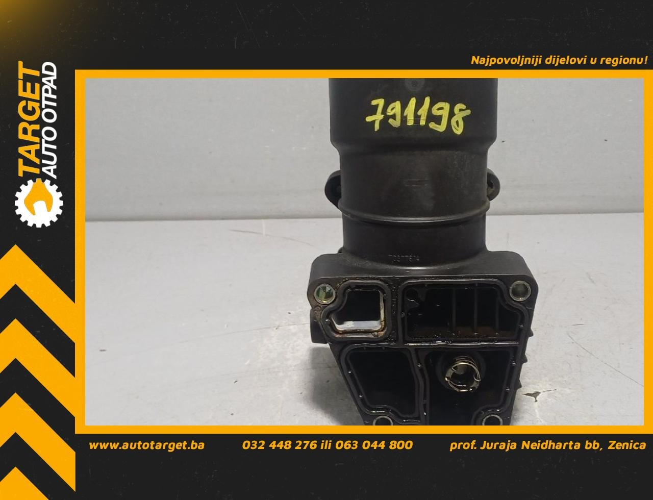 DIJELOVI KUCISTE FILTERA ULJA AUDI A6 4G > 11-14 2.0 03L115389E