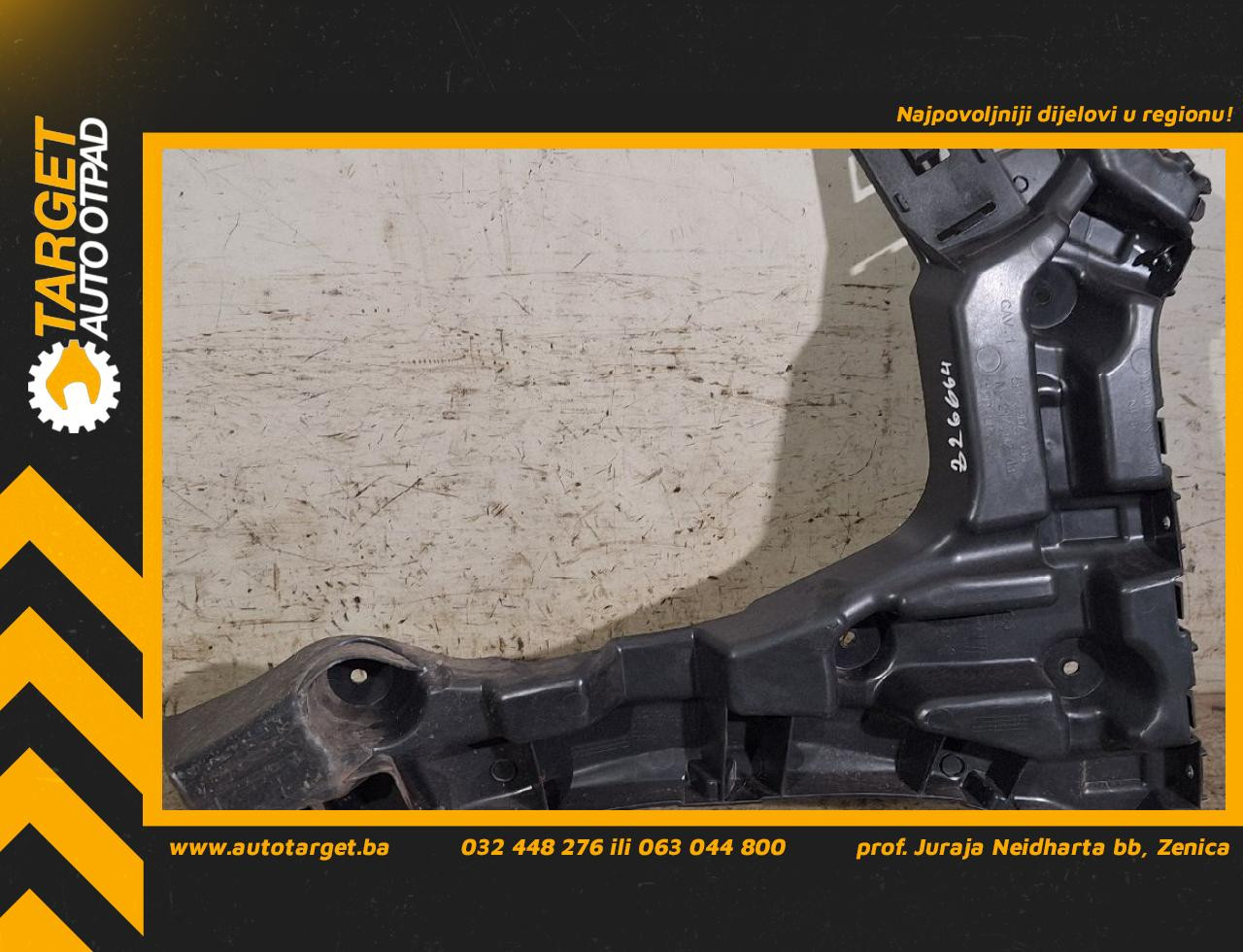 DIJELOVI NOSAC BRANIKA SEAT CUPRA FORMENTOR > 20-