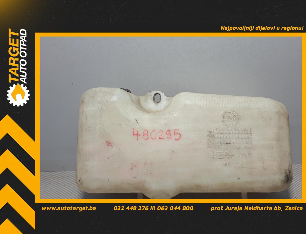 DIJELOVI BOCA VODE BRISACA CITROEN NEMO > 08-16 D28324807