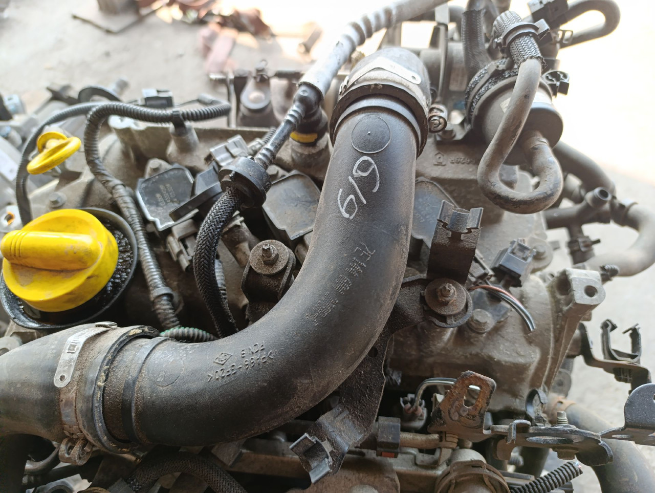 DIJELOVI BOMBINA DACIA LOGAN > 13-16 224332428R