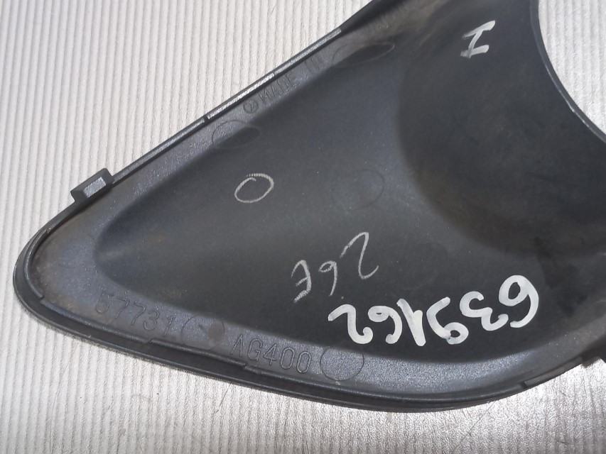 PLASTIKA BRANIKA FORD FOCUS > 01-05 57731AG400
