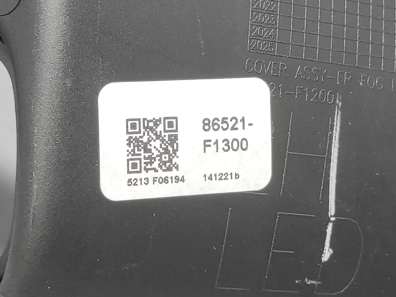 PLASTIKA BRANIKA KIA SPORTAGE > 15-18 86521F1300