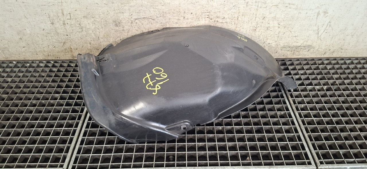 UNUTRASNJI BLATOBRAN LAND ROVER EVOQUE > 15-18 BJ3216A579AB