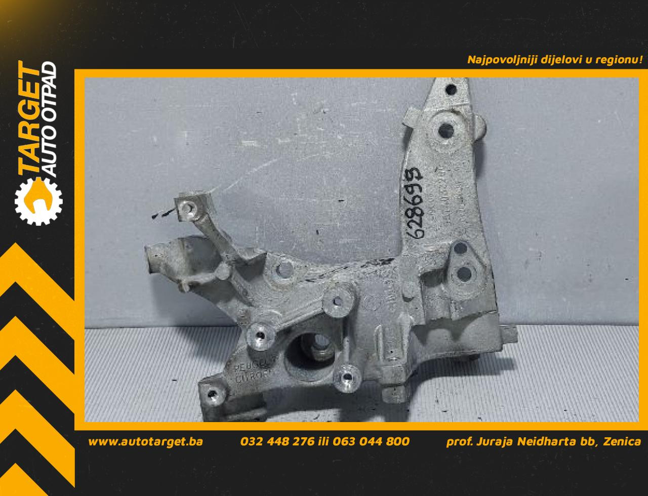 DIJELOVI NOSAC CITROEN C4 > 10-17 9674030280
