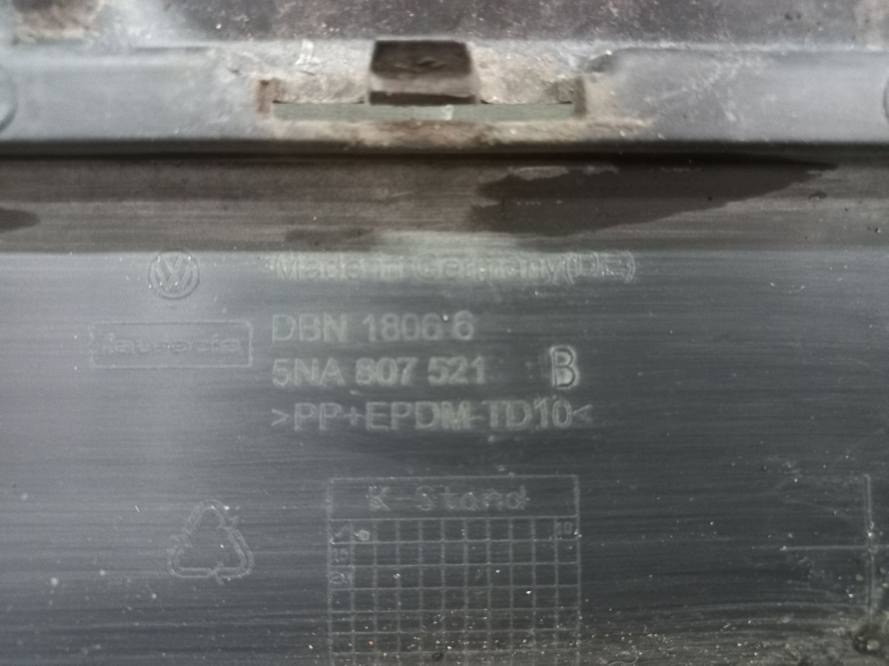 DIJELOVI BRANIK VW TIGUAN > 16-20 5NA807521B