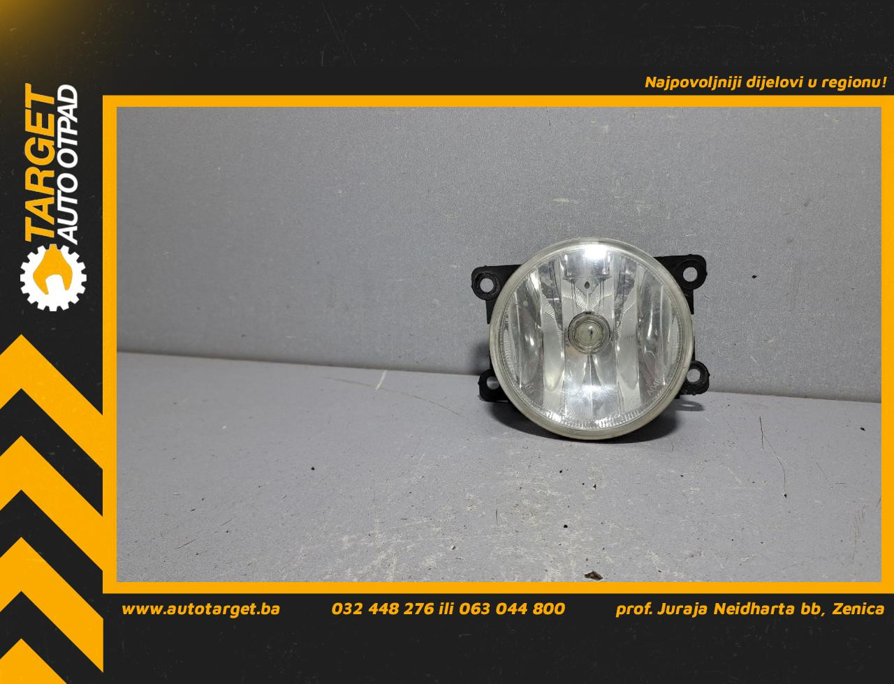 DIJELOVI MAGLENKA PEUGEOT 3008 > 13-16 1.6 9685425280
