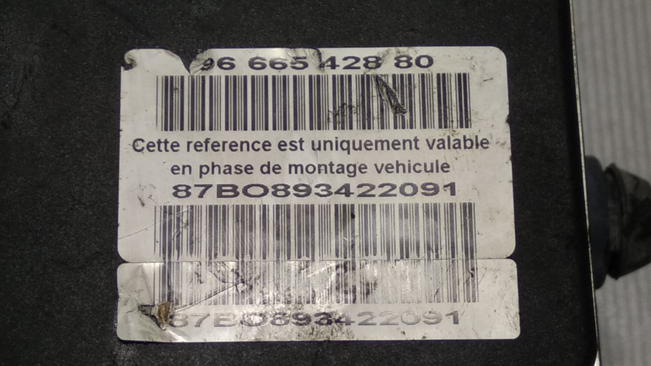 ABS ELEKTRONIKA CITROEN C5 > 04-07 9666542880 026595139